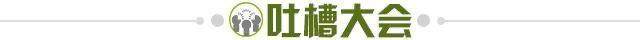 1731919746182037283.jpg 微信图片_20230328211726.jpg